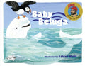 Baby Beluga - MPHOnline.com