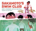 Sakamoto's Swim Club - MPHOnline.com