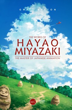 The Works of Hayao Miyazaki - MPHOnline.com