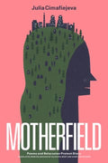 Motherfield - MPHOnline.com