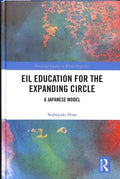 EIL Education for the Expanding Circle - MPHOnline.com