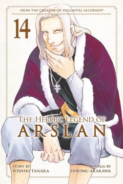 The Heroic Legend of Arslan 14 - MPHOnline.com