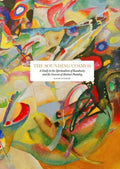 The Sounding Cosmos - MPHOnline.com