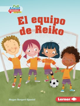 El equipo de Reiko / Reiko's Team - MPHOnline.com