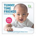 Tummy Time Friends - MPHOnline.com