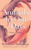 Animals in Our Days - MPHOnline.com