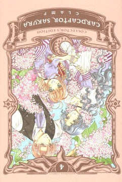 Cardcaptor Sakura 4 - MPHOnline.com