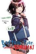 Bottom-Tier Character Tomozaki, LV. 8 - MPHOnline.com