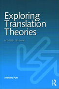 Exploring Translation Theories - MPHOnline.com