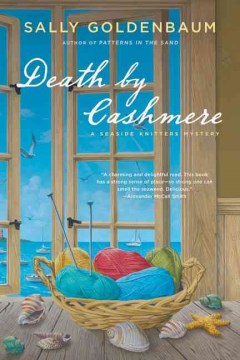 Death by Cashmere - MPHOnline.com