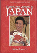 Culture and Customs of Japan - MPHOnline.com