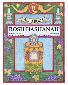 All About Rosh Hashanah - MPHOnline.com