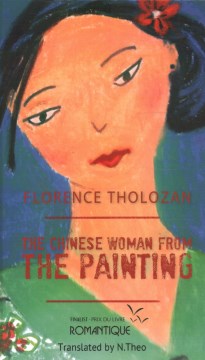 The Chinese Woman from the Painting - MPHOnline.com