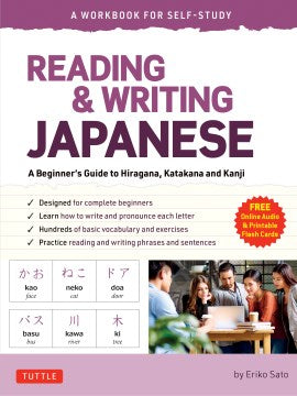 Reading & Writing Japanese - MPHOnline.com