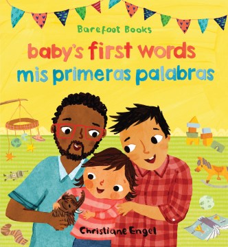 Baby's First Words / Mis primeras palabras - MPHOnline.com