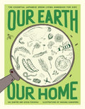 Our Earth, Our Home - MPHOnline.com