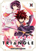 Ayakashi Triangle 1 - MPHOnline.com