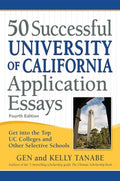 50 Successful University of California Application Essays - MPHOnline.com