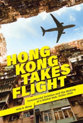 Hong Kong Takes Flight - MPHOnline.com