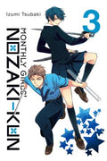 Monthly Girls' Nozaki-Kun 3 - MPHOnline.com