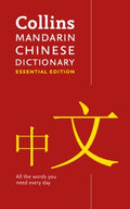 COLLINS MANDARIN CHINESE DICTIONARY ESSENTIAL ED - MPHOnline.com