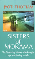 Sisters of Mokama - MPHOnline.com