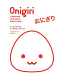 Onigiri - MPHOnline.com