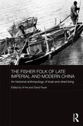 The Fisher Folk of Late Imperial and Modern China - MPHOnline.com