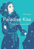 Paradise Kiss - MPHOnline.com