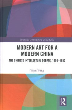 Modern Art for a Modern China - MPHOnline.com