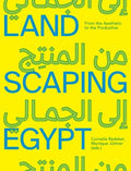 Landscaping Egypt - MPHOnline.com