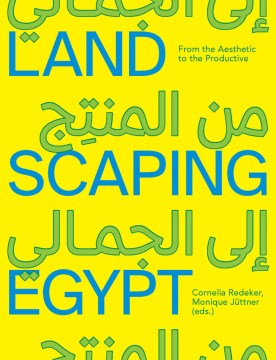 Landscaping Egypt - MPHOnline.com