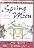 Spring Moon - MPHOnline.com