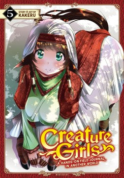 Creature Girls a Hand's-on Field Journal in Another World 5 - MPHOnline.com