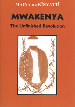 Mwakenya - MPHOnline.com