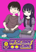 Hi Score Girl 5 - MPHOnline.com