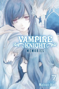 Vampire Knight Memories 7 - MPHOnline.com