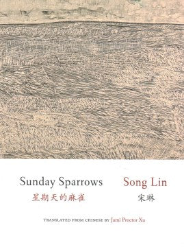 Sunday Sparrows - MPHOnline.com