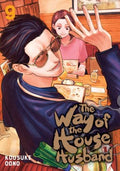 The Way of the Househusband 9 - MPHOnline.com