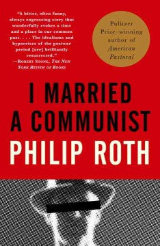 I Married a Communist - MPHOnline.com