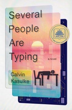 Several People Are Typing - MPHOnline.com