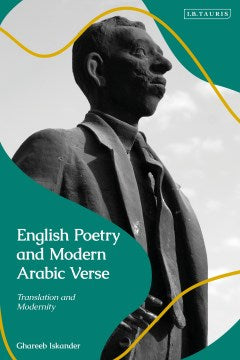 English Poetry and Modern Arabic Verse - MPHOnline.com