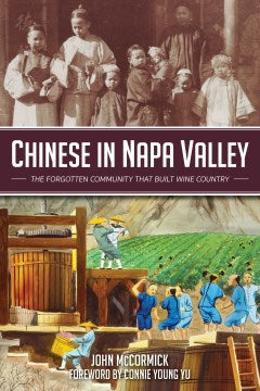 Chinese in Napa Valley - MPHOnline.com