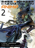 Neon Genesis Evangelion Anima 2 - MPHOnline.com