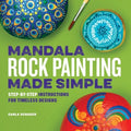 Mandala Rock Painting Made Simple - MPHOnline.com