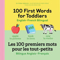 100 First Words for Toddlers / Les 100 Premiers Mots Pour Les Tout-petits - MPHOnline.com