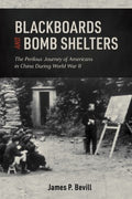 Blackboards and Bomb Shelters - MPHOnline.com