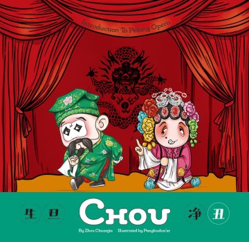 Chou - MPHOnline.com