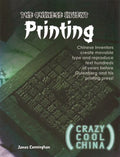 The Chinese Invent Printing - MPHOnline.com