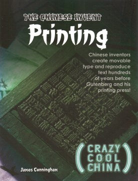 The Chinese Invent Printing - MPHOnline.com